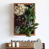 光触媒 人工観葉植物 | Botanical s.class 14