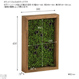 光触媒 壁掛け アートパネル | Botanical s.class 15