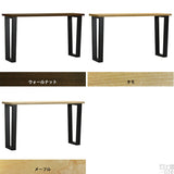 カウンターテーブル おしゃれ | glandeカウンター W1600×D500