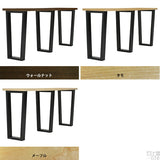 カウンターテーブル バーテーブル | glandeカウンター W2000×D500