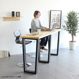 カウンター テーブル 机 | glandeカウンター W2400×D500