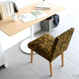 椅子 イス チェア | Joneチェア カバーリングタイプ ナチュラル脚 迷彩生地