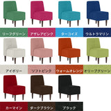 LUNCH 3×2 ソフィア生地