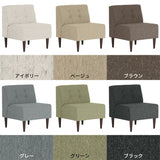 LUNCH 3×3 NS-7生地