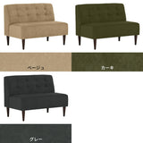 LUNCH 3×5 モダン生地