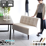 LUNCH 3×5 NS-7生地