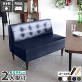 LUNCH 3×5 合皮生地