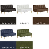 LUNCH 3×6 合皮生地