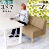 三人掛け アームレス ソファ