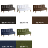 3人掛けソファー アームレスソファ レザー