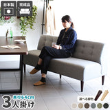 LUNCH 3×8 NS-7生地
