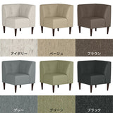 LUNCH コーナー NS-7生地