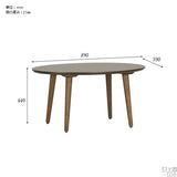 センターテーブル 木製 ウッドテーブル | glande-V 900×600楕円LT