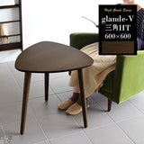 テーブル 食卓 カフェ風テーブル | glande-V 600×600三角HT