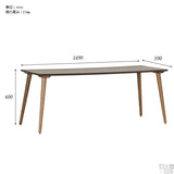 リビングテーブル デスク モダン | glande-V 1500×600四角HT