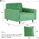 ソファ 1.5人掛け | Bacchus W 1.5P モダン