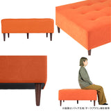正方形 ソファベンチ | Baggy Cube 4×4 ソフィア