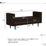 肘掛け ベンチソファ | Baggy DA 2×5 NS-7