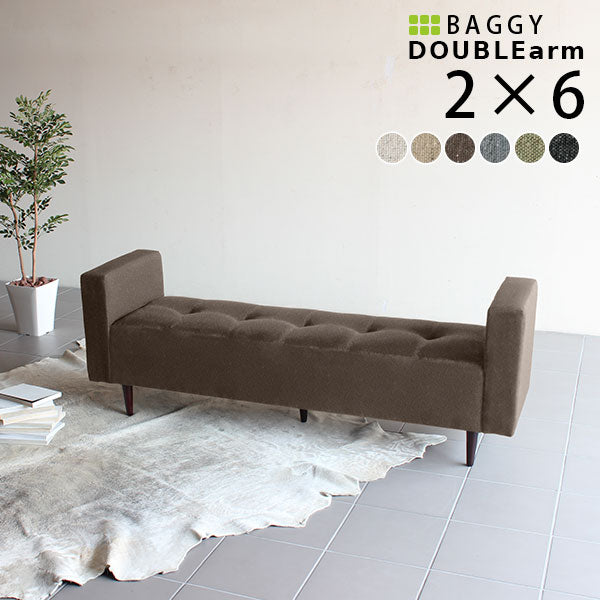 シートベンチ 設置｜Baggy DA 2×6 NS-7｜0000a15609 - オーダー家具