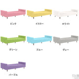 ロングベンチソファ | 【企業様限定商品】Baggy DA 4×8 マジック