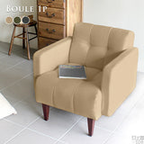 チェア ソファ 一人掛け | Boule 1P モダン