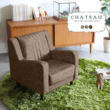 キッズソファ 1人掛け | chateau 1P ウィーブ