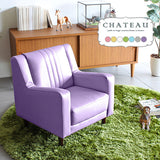 キッズソファ 1人掛け 抗菌生地 | chateau 1P マジック
