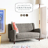 キッズソファ 2人掛け | chateau 2P ウィーブ