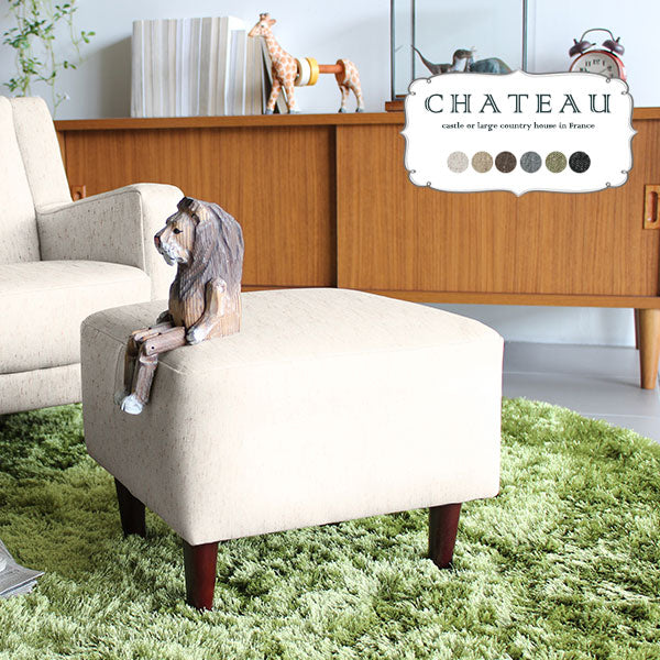 キッズソファ ミニチェア|chateau オットマン NS-7|0000a16421 キッズソファ ミニチェア|chateau オットマン NS-7|0000a16421