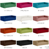 ローベンチソファ | Baggy DX-コノジ 3×6 ソフィア