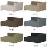 ローベンチソファ | Baggy DX-L 3×4 NS-7