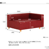 ローベンチソファ | Baggy DX-L 3×4 NS-7