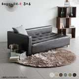 ローベンチソファ | Baggy DX-R 3×6 NS-7