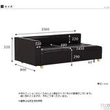 ローベンチソファ | Baggy DX-R 3×6 NS-7