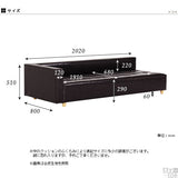 ローベンチソファ | Baggy DX-R 3×8 マジック