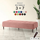 ベンチソファ— | Baggy RG 3×7 ソフィア