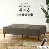 ベンチソファ— | Baggy RG 4×6 NS-7