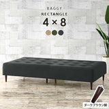 ベンチソファ— | Baggy RG 4×8 モダン