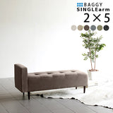 片肘掛け ベンチソファ | Baggy SA 2×5 NS-7