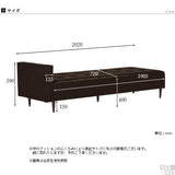 片肘掛け ベンチソファ | Baggy SA 3×8 マジック
