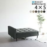 片肘掛け ベンチソファ | Baggy SA 4×5 NS-7