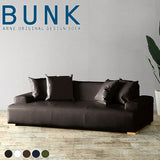 Bunk 3P クッション4個付 ASL-6 BK