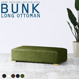 Bunk ロングot ASL-6 BK