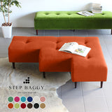 Step Baggy ソフィア