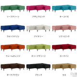 Step Baggy ソフィア