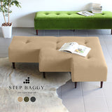 Step Baggy モダン