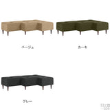 Step Baggy モダン