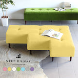 Step Baggy マジック