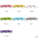 Step Baggy マジック