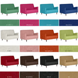 ソファ 2人掛け | Bodum 2P ソフィア